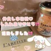 ヒメ日記 2026/03/15 18:52 投稿 やん スピード梅田店