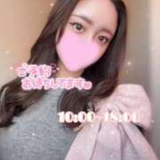 ヒメ日記 2026/03/18 08:12 投稿 やん スピード梅田店