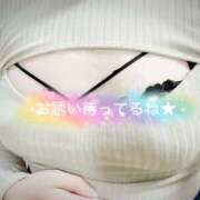 ヒメ日記 2026/01/26 23:11 投稿 NH本城(ほんじょう) 人妻最後の砦 水戸店