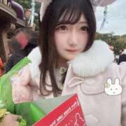 ヒメ日記 2026/01/07 20:32 投稿 うさ Seirenes (セイレネス)