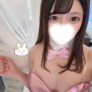 ヒメ日記 2026/01/23 11:32 投稿 うさ Seirenes (セイレネス)