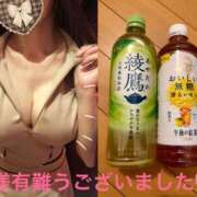 ヒメ日記 2026/02/19 18:15 投稿 巴（ともえ） Mrs.Deep SPA（ディープスパ）