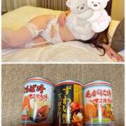 ヒメ日記 2026/02/26 09:35 投稿 巴（ともえ） Mrs.Deep SPA（ディープスパ）