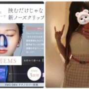 ヒメ日記 2026/03/09 12:25 投稿 巴（ともえ） Mrs.Deep SPA（ディープスパ）