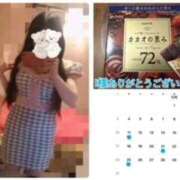 ヒメ日記 2026/04/23 17:45 投稿 巴（ともえ） Mrs.Deep SPA（ディープスパ）