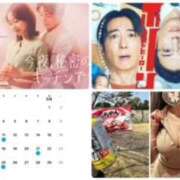ヒメ日記 2026/05/21 14:05 投稿 巴（ともえ） Mrs.Deep SPA（ディープスパ）