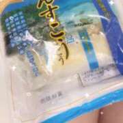 ヒメ日記 2026/02/24 19:13 投稿 ゆか 上野ハンドメイド