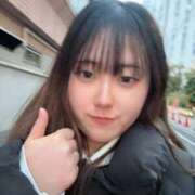 ヒメ日記 2026/02/11 17:14 投稿 山吹ゆあ デリス新宿