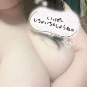 ヒメ日記 2026/01/26 13:25 投稿 みずき ぽっちゃり巨乳素人専門店ぷにめろ渋谷店