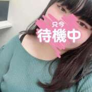 ヒメ日記 2026/02/10 15:55 投稿 みずき ぽっちゃり巨乳素人専門店ぷにめろ渋谷店