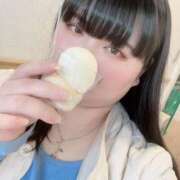 ヒメ日記 2026/02/21 07:35 投稿 みずき ぽっちゃり巨乳素人専門店ぷにめろ渋谷店