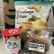 ヒメ日記 2026/01/07 14:57 投稿 りさ 大阪はまちゃん日本橋店