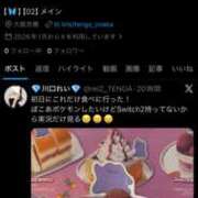 ヒメ日記 2026/03/08 15:09 投稿 川口　れい 天雅 TENGA