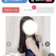 ヒメ日記 2026/03/23 14:53 投稿 川口　れい 天雅 TENGA