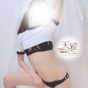 ヒメ日記 2026/03/25 10:39 投稿 川口　れい 天雅 TENGA