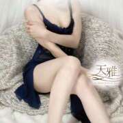 ヒメ日記 2026/04/08 15:58 投稿 川口　れい 天雅 TENGA