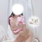 ヒメ日記 2026/04/09 17:28 投稿 川口　れい 天雅 TENGA