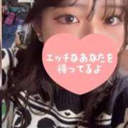 ヒメ日記 2026/01/24 15:42 投稿 歌奈【かな】 ギャルズネットワークネクスト 京都