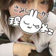 ヒメ日記 2026/03/07 06:30 投稿 歌奈【かな】 ギャルズネットワークネクスト 京都