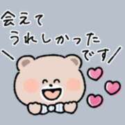 ヒメ日記 2026/01/11 09:10 投稿 木島千絵 五十路マダム　広島店