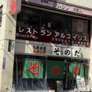 ヒメ日記 2026/03/05 11:50 投稿 から 東京人妻セレブリティ（ユメオト）