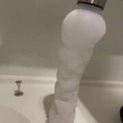 ヒメ日記 2026/04/09 00:10 投稿 から 東京人妻セレブリティ（ユメオト）