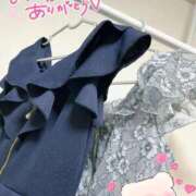 ヒメ日記 2026/01/16 19:16 投稿 ワカナ ラブコレクション