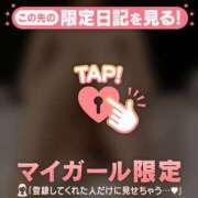 ヒメ日記 2026/02/20 16:16 投稿 ワカナ ラブコレクション