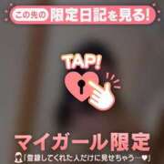 ヒメ日記 2026/02/25 00:01 投稿 ワカナ ラブコレクション