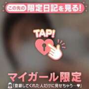 ヒメ日記 2026/03/03 20:46 投稿 ワカナ ラブコレクション