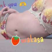 ヒメ日記 2026/01/07 03:51 投稿 和佳紗/わかさ ANEJE～アネージュ池袋～(ユメオト)