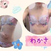 和佳紗/わかさ 🩷💛🩵上も全身もっ(#^.^#)🩵🩷💛 ANEJE～アネージュ池袋～(ユメオト)