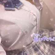 ヒメ日記 2026/01/20 21:36 投稿 髙木らて 制服×コスプレ アオハルスイッチ