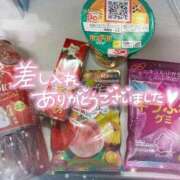 髙木らて お礼💌 制服×コスプレ アオハルスイッチ