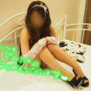 ヒメ日記 2026/01/07 15:03 投稿 はな【特価】 恵比寿コレクション　久留米本店