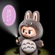 ヒメ日記 2026/01/04 20:43 投稿 まお【特価】 恵比寿コレクション　久留米本店