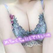 ヒメ日記 2026/02/06 10:23 投稿 みか【特価】 恵比寿コレクション　久留米本店