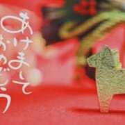 ヒメ日記 2026/01/05 09:33 投稿 わか【超特価】 恵比寿コレクション　久留米本店