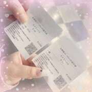 ヒメ日記 2026/04/21 07:00 投稿 水野 BBW横浜店