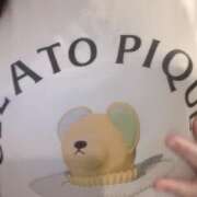 ヒメ日記 2026/04/09 12:22 投稿 ぽぽ まだ舐めたくて学園渋谷校〜舐めたくてグループ〜