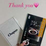 ヒメ日記 2026/01/11 14:17 投稿 さえは ハピネス東京