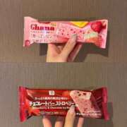 ヒメ日記 2026/01/13 17:43 投稿 さえは ハピネス東京