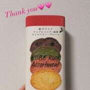 ヒメ日記 2026/02/04 20:27 投稿 さえは ハピネス東京