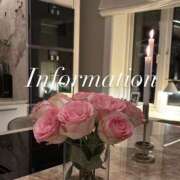 ヒメ日記 2026/02/20 10:08 投稿 さえは ハピネス東京