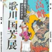 ヒメ日記 2026/08/22 20:51 投稿 しょうこ 熟女22時