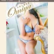 夏目 ご無沙汰してます！ モアグループ大宮人妻花壇