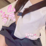 ヒメ日記 2026/01/15 11:42 投稿 みゆき 川越ぽちゃまに