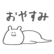 きこ【スレンダー美女降臨！】 🙇🏻‍♀️ ソープランド看護学院ディエックス