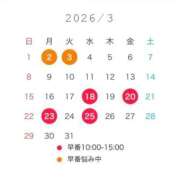 ヒメ日記 2026/02/22 13:51 投稿 きこ【スレンダー美女降臨！】 ソープランド看護学院ディエックス