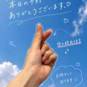 ヒメ日記 2026/05/31 11:02 投稿 らん ラブレター